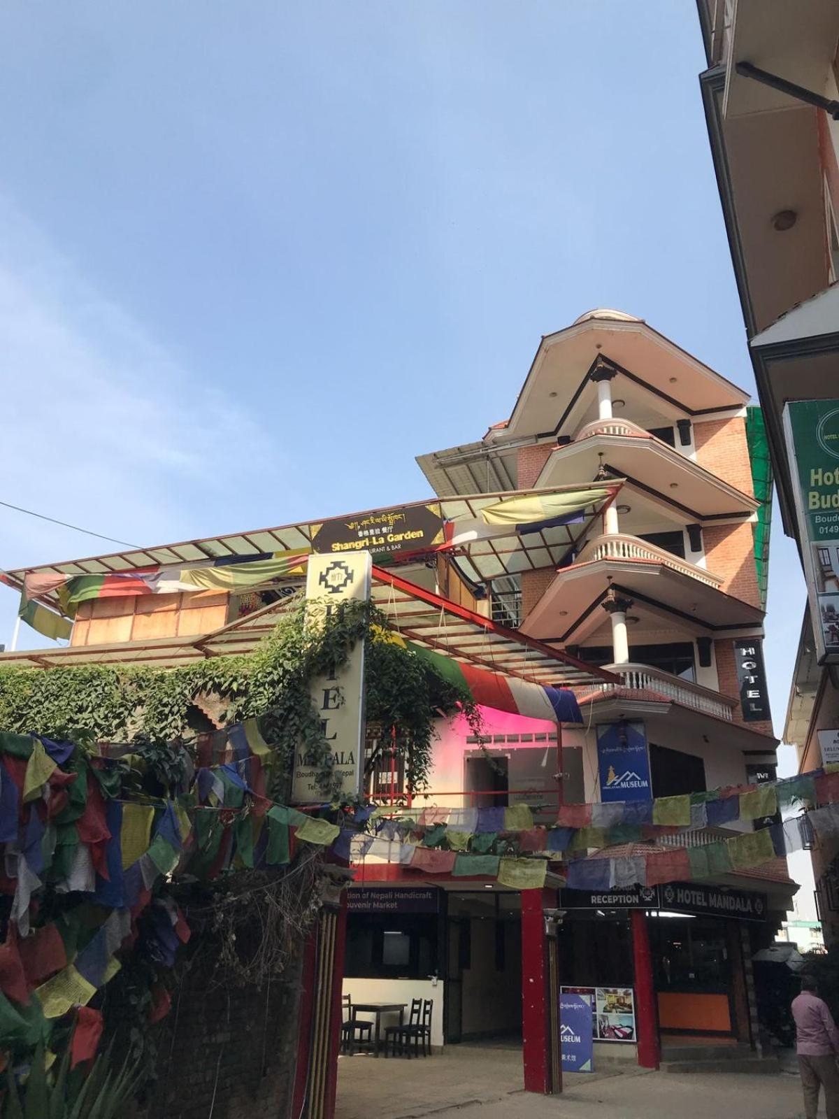 Boudha Mandala Hotel Kathmandu Exterior foto